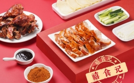 產(chǎn)品圖片